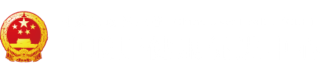 操逼插奶污网站"